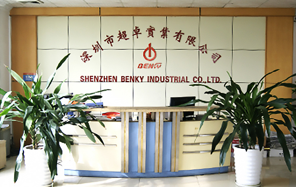 Cina Shenzhen Benky Industrial Co., Ltd. Profil Perusahaan
