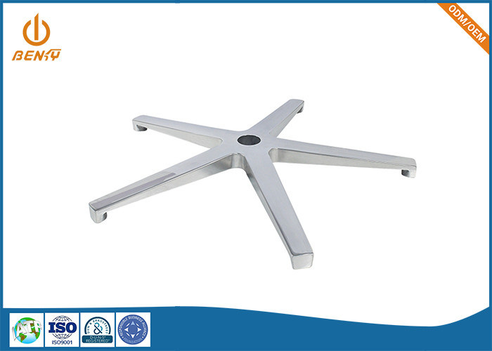 ADC12 Heavy Duty Putar Kursi Basis Penggantian Aksesoris Furnitur