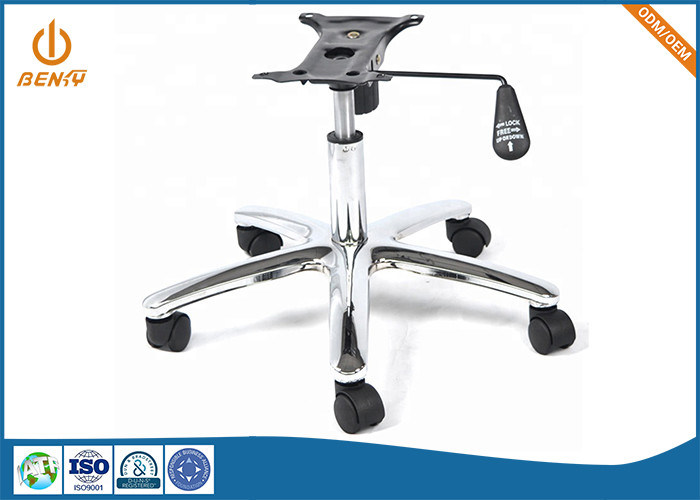 ADC12 Heavy Duty Putar Kursi Basis Penggantian Aksesoris Furnitur
