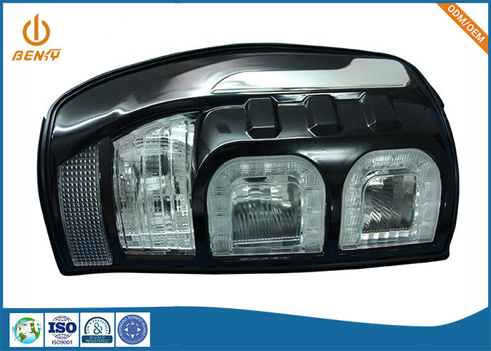 Perumahan Lampu Mobil Kustom Batch Kecil Mesin CNC Pengecoran Vakum Silikon